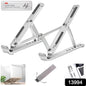 Home Foldable Height Adjustable Laptop Stand (1 Pc)
